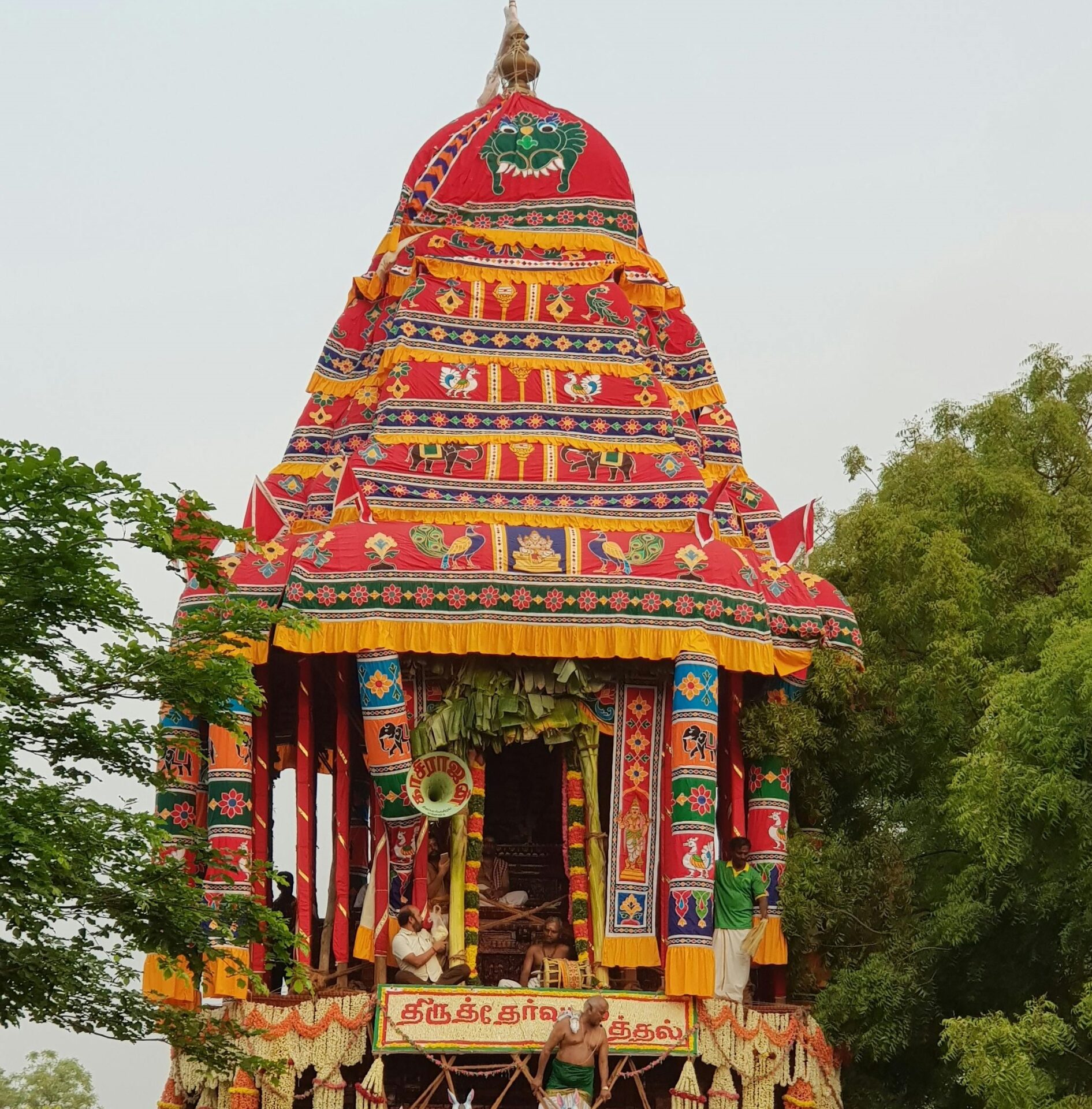 Festival Meenakshi