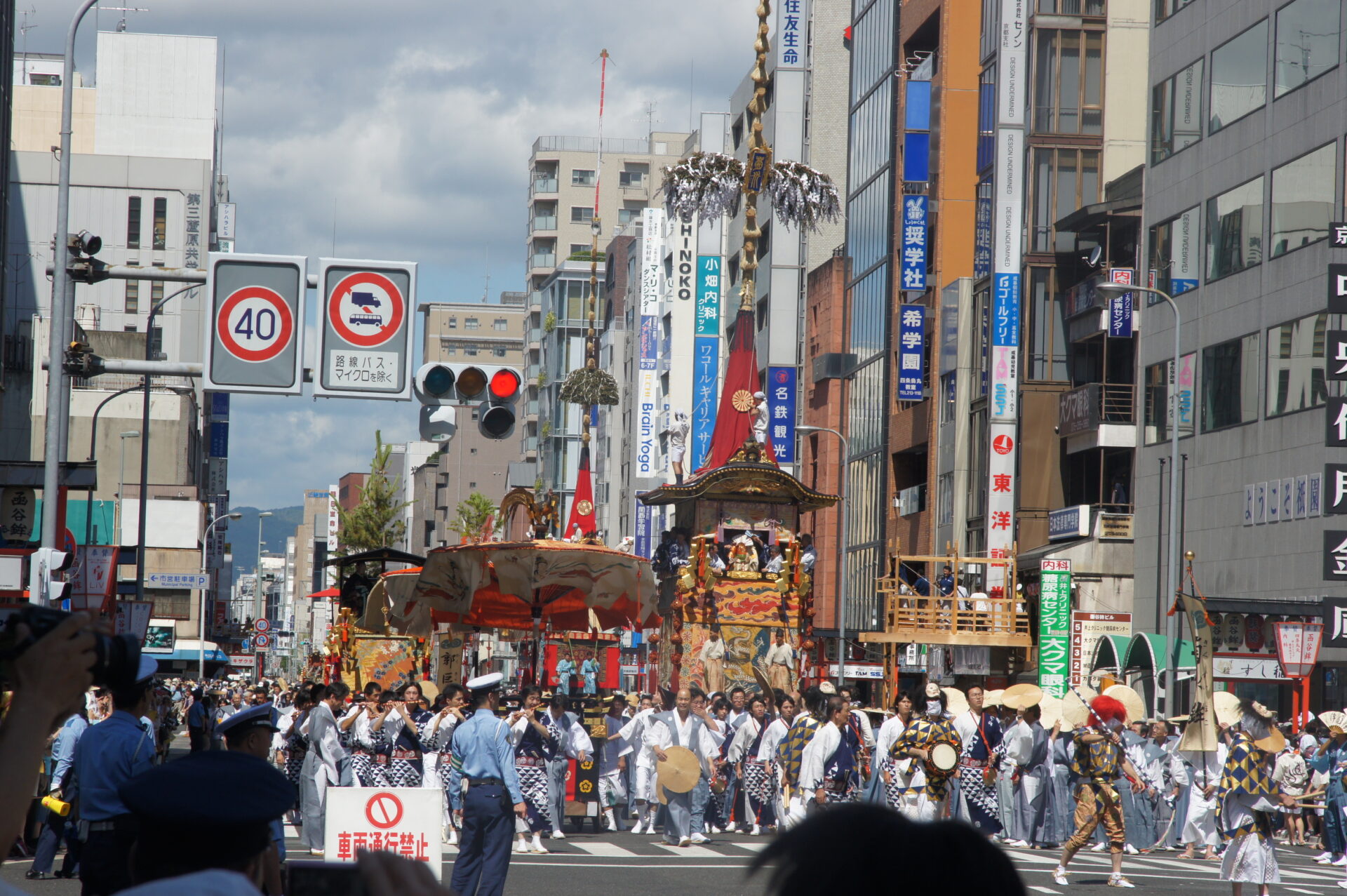 Kyoto Gion Matsuri