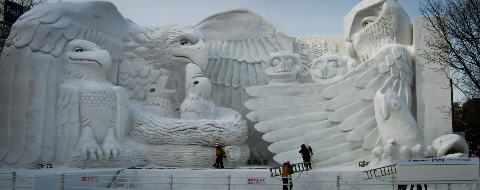 Sapporo Snow Festival